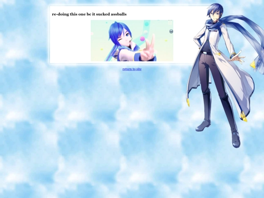 shrines/kaito screenshot