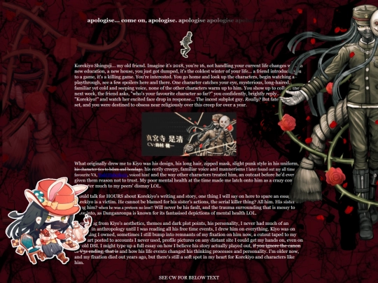 shrines/kiyo screenshot