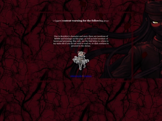 shrines/kiyowarning screenshot