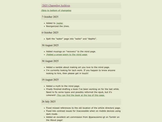 changelogs/2025 screenshot