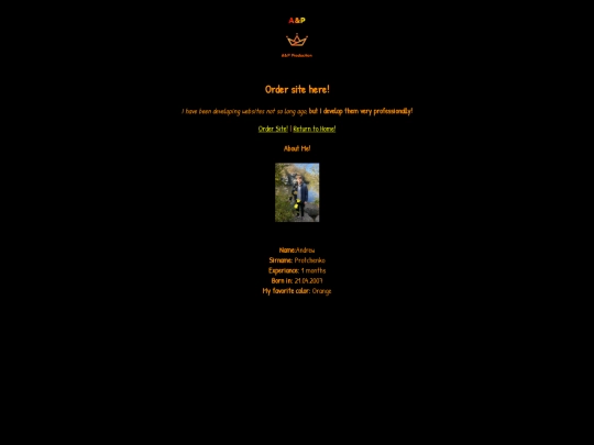 aboutme screenshot