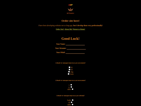 test screenshot