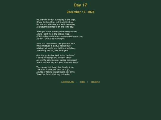 advent/day17 screenshot