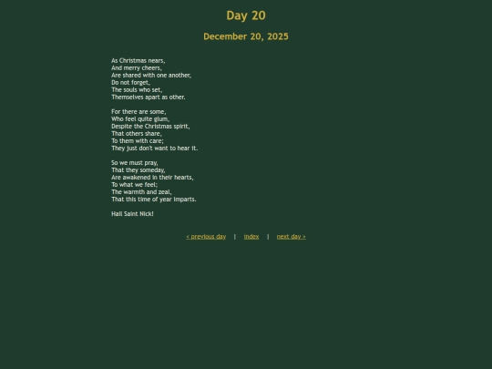 advent/day20 screenshot