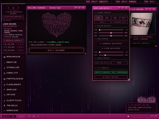 mainframe screenshot