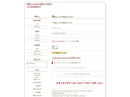 index screenshot