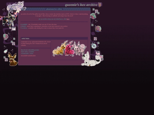 archive screenshot