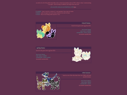 archive_in screenshot