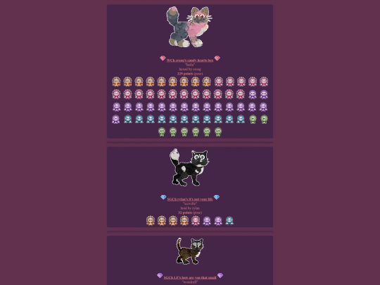 srcatz screenshot