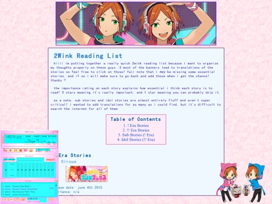 2winklist screenshot