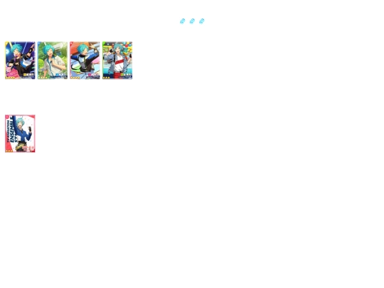 shrines/kanata/cards screenshot