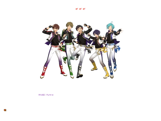 shrines/kanata/lm021223 screenshot