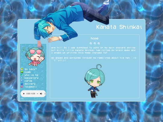 shrines/kanatashinkai screenshot