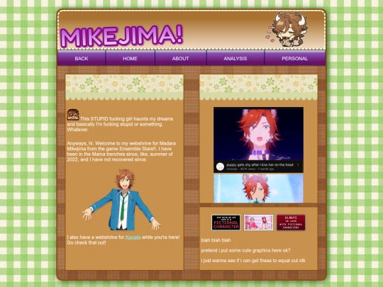 shrines/mikejima screenshot