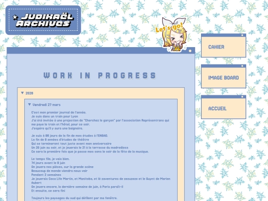 journal screenshot