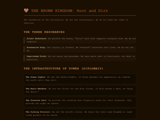 brown screenshot