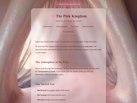 pink screenshot