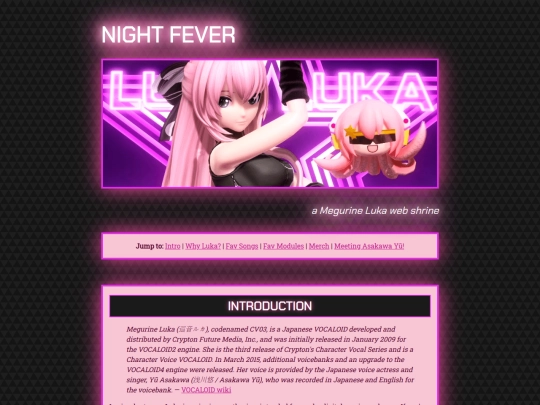 shrines/luka screenshot
