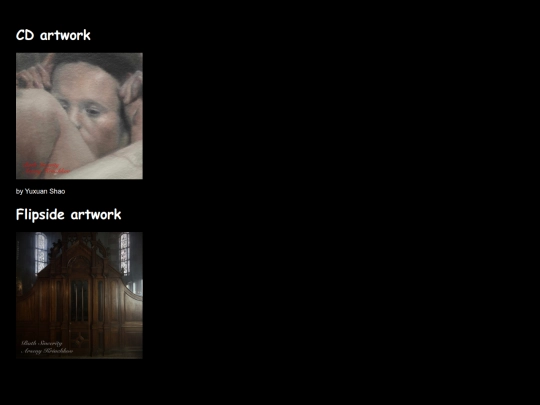coverarts/bath-sincerity screenshot