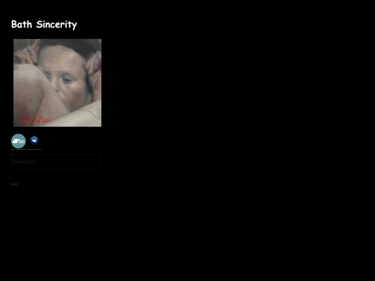 music/bath-sincerity screenshot