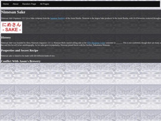 wiki_pages/nimesan_sake screenshot