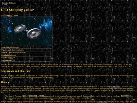 wiki_pages/ufo_shopping_center screenshot