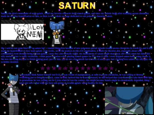 Saturn screenshot