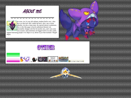 ab screenshot
