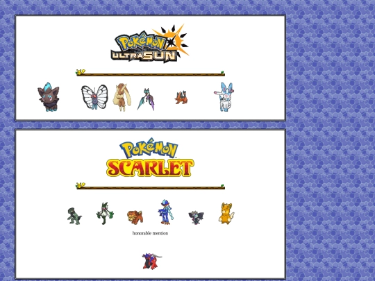 hof screenshot