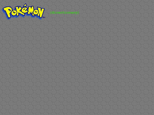 sh screenshot