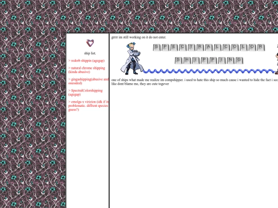 ship/SpectralColorshipping screenshot