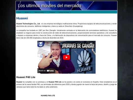 huawei screenshot
