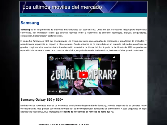 samsung screenshot