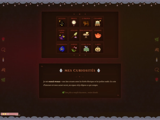 curios screenshot