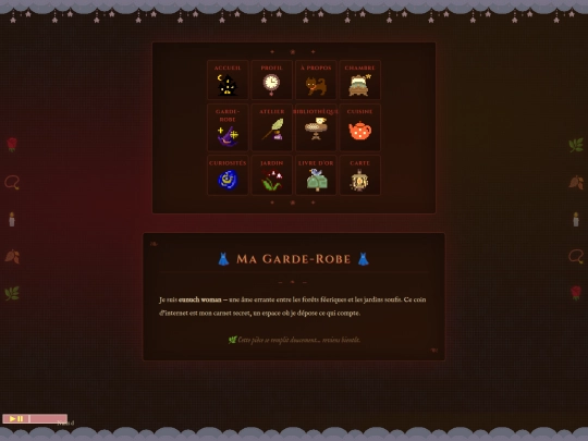 wardrobe screenshot