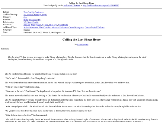 fic/21149330CallingtheLostSheepHome screenshot