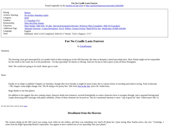 fic/21661849ForNoCradleLastsForever screenshot