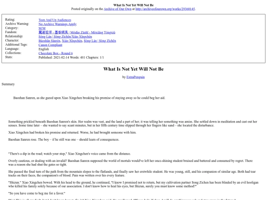 fic/29360145WhatIsNotYetWillNotBe screenshot