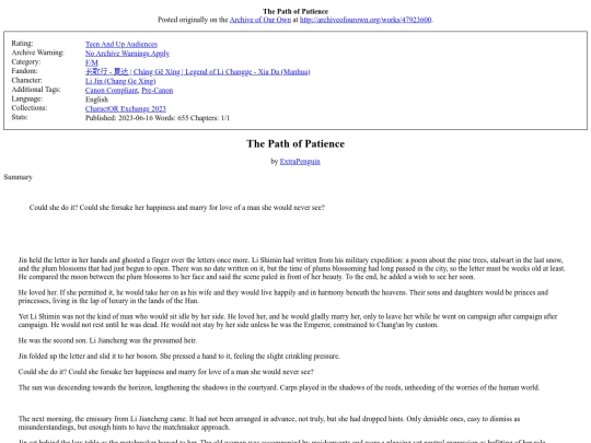 fic/47923600ThePathofPatience screenshot