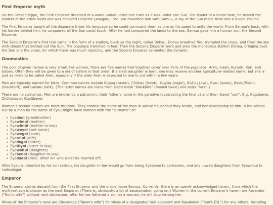 taggle/chuharah screenshot