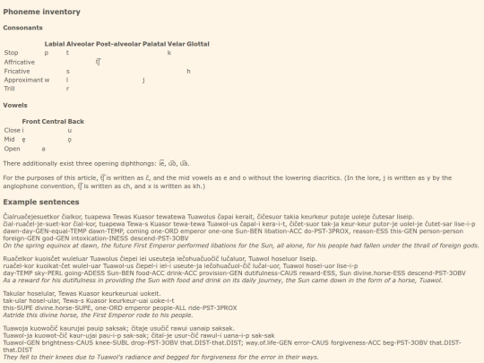 taggle/lang/tuhet screenshot
