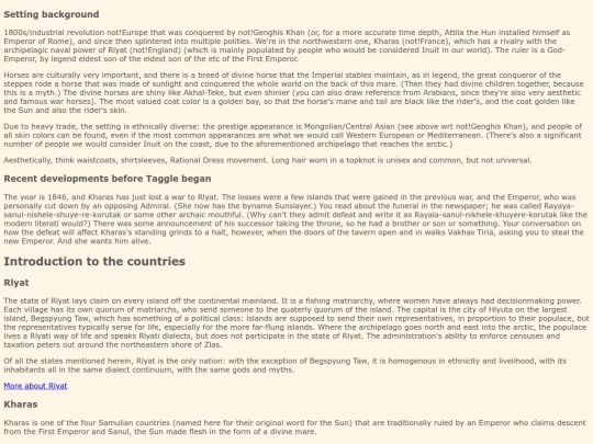 taggle/setting screenshot
