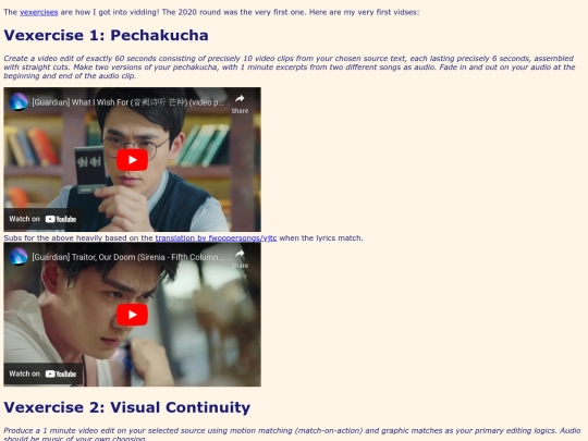 vids/vex2020 screenshot