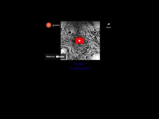 gusano screenshot
