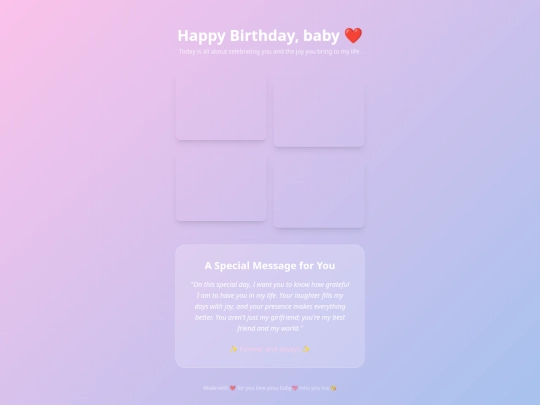 birthday/brithday screenshot