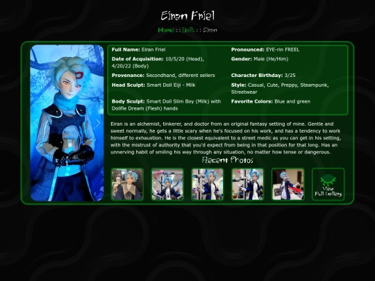 Dolls/Eiran screenshot