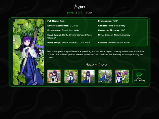 Dolls/Fern screenshot