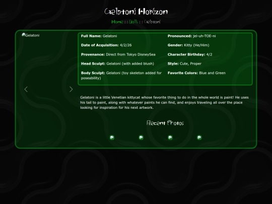 Dolls/Gelatoni screenshot
