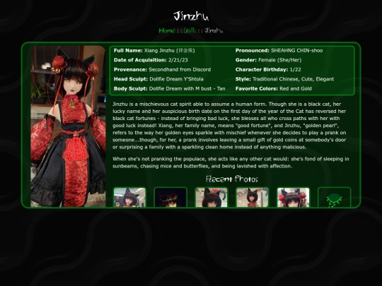 Dolls/Jinzhu screenshot