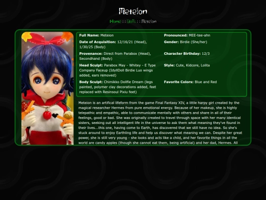 Dolls/Meteion screenshot